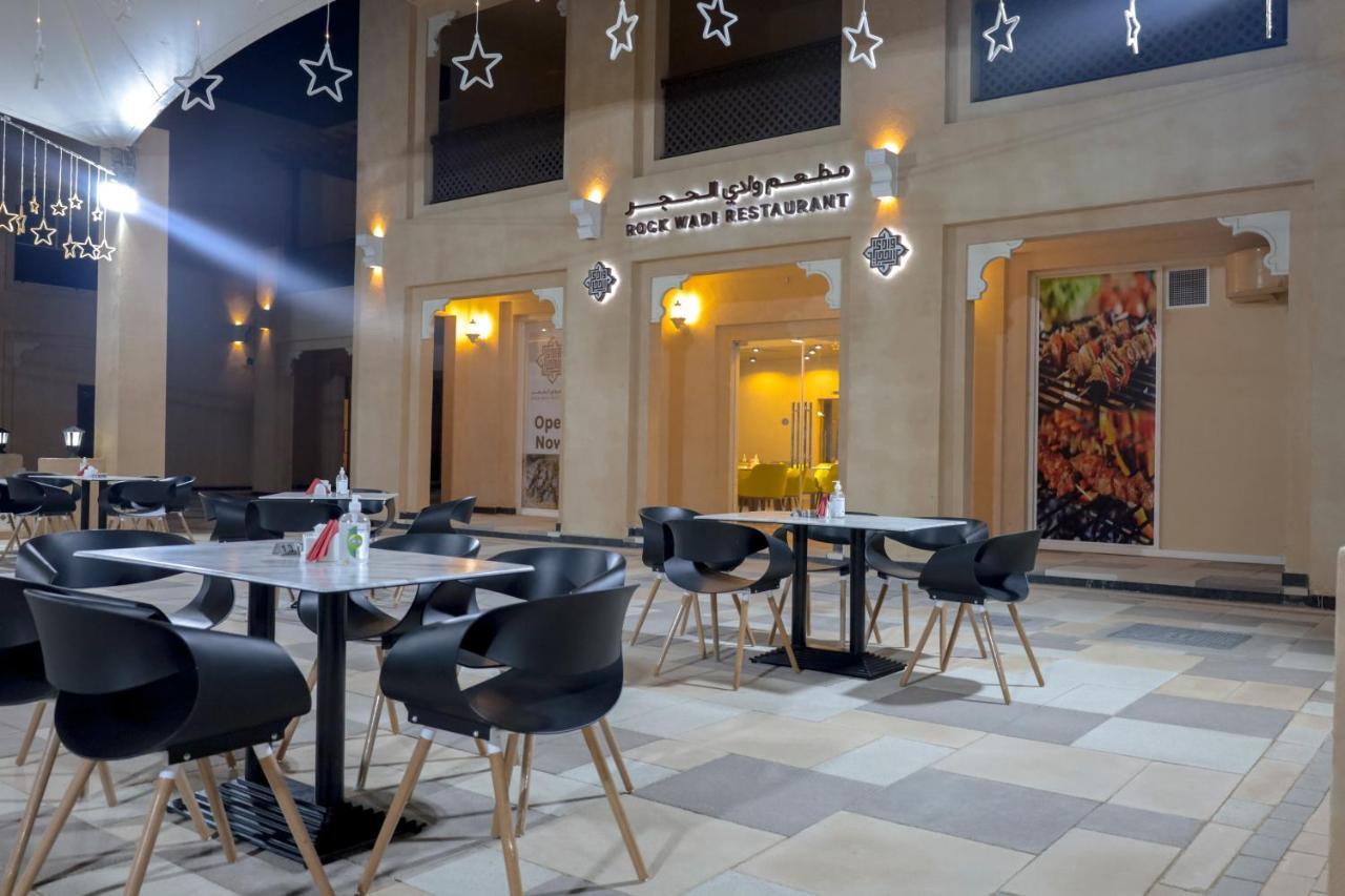 Hatta Guest House Εξωτερικό φωτογραφία